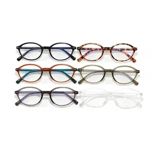 Professional retro oval frame anti-blue light glasses in multiple colors for men and women