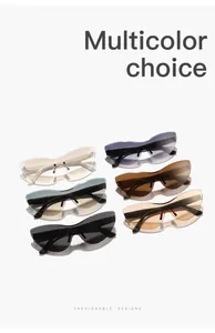Detail view showing six different gradient colors of rimless cat-eye sunglasses.