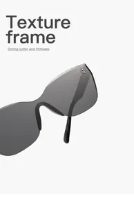 Detailed view of rimless irregular cat-eye sunglasses with textured temples