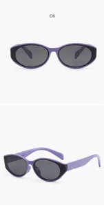 Purple children's cat-eye sunglasses with UV protection and durable PC frame