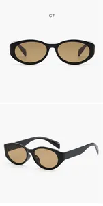 Front and side views of stylish children's cat-eye sunglasses with brown lenses