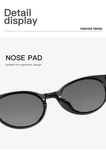 Close-up detail of ergonomic integrated nose pads on minimalist black cat-eye sunglasses.