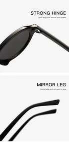 Close-up of the durable hinge and comfortable mirror leg of retro oval sunglasses