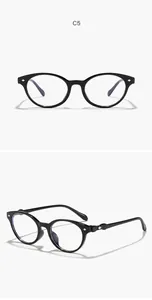 Front and side view of black cat-eye eyeglass frames with silver rivet details