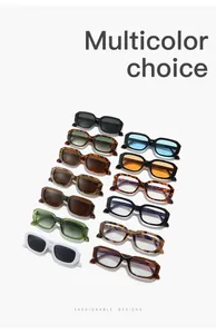 Detailed display of retro rectangular fashion sunglasses in various colors and trendy styles