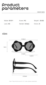 Detailed product parameters and dimensions for flower-shaped kids' fashion sunglasses.
