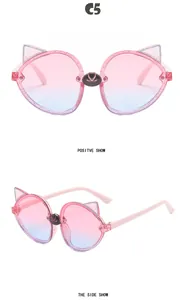 Detailansicht süßer Katzenohr-Kindersonnenbrille mit pink-blauem Farbverlauf