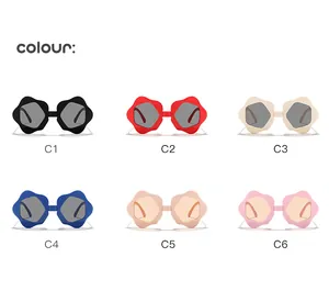Array of children's flower-shaped sunglasses available in six vibrant colors for kids