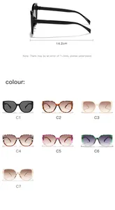 Stylish square frame sunglasses for men and women, 14.2cm temple, 7 color variants.