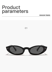 Ρετρό μαύρα γυαλιά ηλίου cat-eye με μικρό σκελετό και γκρι φακούς για γυναικείο στυλ