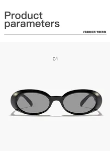 Front view detail of stylish retro oval sunglasses in polished black frame