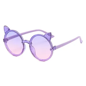 Adorable kids round sunglasses with cat ears purple gradient jelly color frames