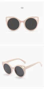 Beige cute cat-ear shaped children's sunglasses with black lenses shown from two views
