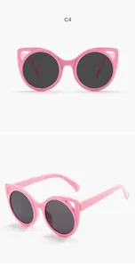 Pink cat-ear children's sunglasses with dark lenses shown in front and side views.