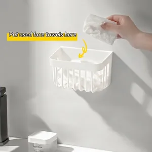 White wall-mounted drainage storage basket for bathroom face towels and soap accessories