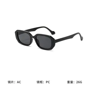 Stylish retro rectangular sunglasses with AC lens and PC frame, lightweight 26g design