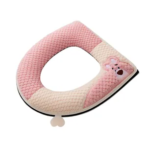 Housse de siège de toilette rose à fermeture éclair avec ours brodé et texture gaufrée