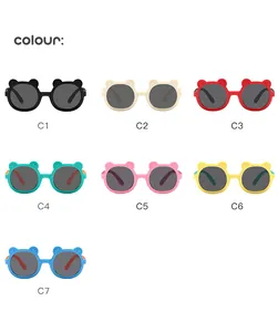 Overview of cute cartoon bear ear kids sunglasses available in seven vibrant colors