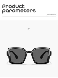 Stylish square children's sunglasses featuring silver glitter frame details and dark lenses