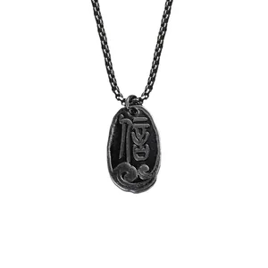 Collier vintage en acier titane avec pendentif motif nuage de bon augure confucéen