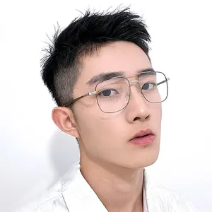 Blue Light Blocking Glasses Metal Eyeglasses Frame Double Bridge Large Square Frame For Men Women Computer Glasses