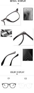 Detail view of retro anti-blue light glasses frames with hinge and color options C1 C2.