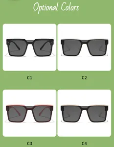 Four stylish color variants for square-frame children sunglasses with full UV protection.