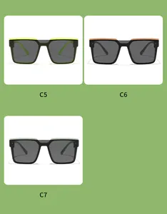 Fashionable square frame sunglasses for kids in color variants C5, C6, and C7