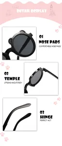 Close-up detail display of comfortable nose pads and sturdy hinges on kids' bear sunglasses
