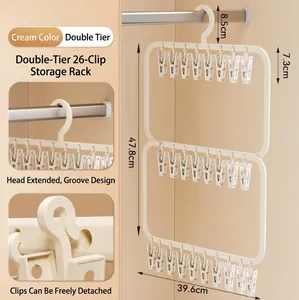 Creamy plastic multi-clip sock drying rack with 26 detachable clips for home use