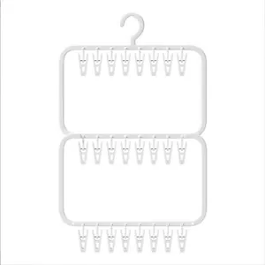 White multi-functional plastic sock drying rack with 24 clips for laundry home storage
