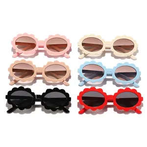 Cute flower-shaped children's sunglasses in multiple colors for outdoor sun protection