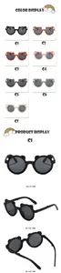 Adorable foldable children's sunglasses with bear-ear frames in seven vibrant colors.