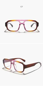 Detailed front and 45-degree views of retro gradient double bridge eyeglasses frames
