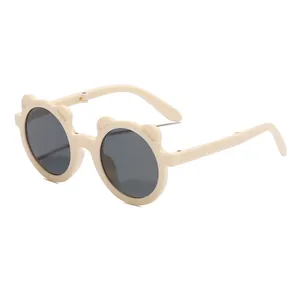 Cute cream-colored bear-shaped foldable sunglasses for kids with dark protective lenses