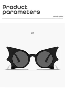 Detailansicht der schwarzen Fledermaus-Sonnenbrille für Kinder Modell C1 für Partys