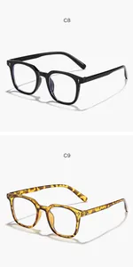 Montures de lunettes carrées rétro en noir et écaille de tortue avec rivets en métal