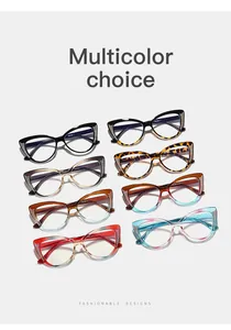 Collection of stylish cat-eye anti-blue light glasses in various colors and patterns.