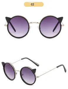Stylish children's round sunglasses featuring cute cat ears and purple gradient lenses