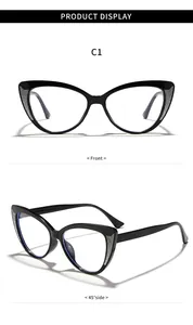 Detailed view of black cat-eye glasses frame with silver glitter accents and front/side views