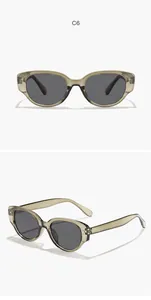 Lunettes de soleil rétro œil de chat pour enfants, monture olive et verres UV400.