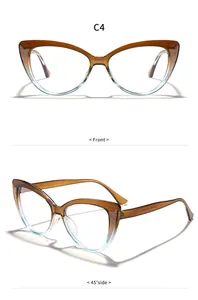 Elegant brown to blue gradient cat-eye anti-blue light glasses frame shown from multiple angles