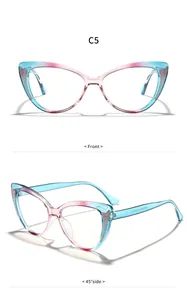 Cat eye anti-blue light glasses frame in pink and blue gradient glitter finish.