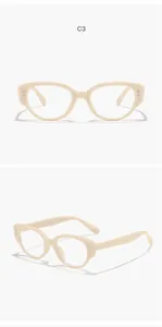 Vues de face et de côté de lunettes rétro œil de chat crème pour enfants
