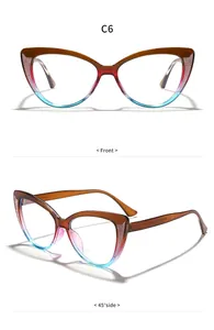 Front and 45-degree side views of elegant cat-eye anti-blue light glasses frames.