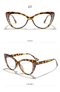 Front and 45-degree side views of elegant tortoiseshell cat-eye anti-blue light glasses