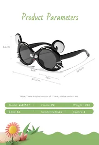 Détail de lunettes de soleil pour enfants en forme de chat avec dimensions et paramètres.