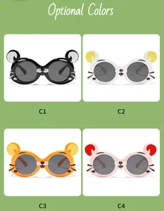 Lunettes de soleil pour enfants motif tigre avec protection UV en quatre couleurs