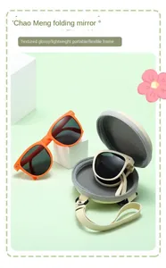 Detail of foldable children's sunglasses with a compact portable storage case and UV protection