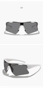 Detalle de las gafas de sol deportivas blancas sin montura y cristales grises